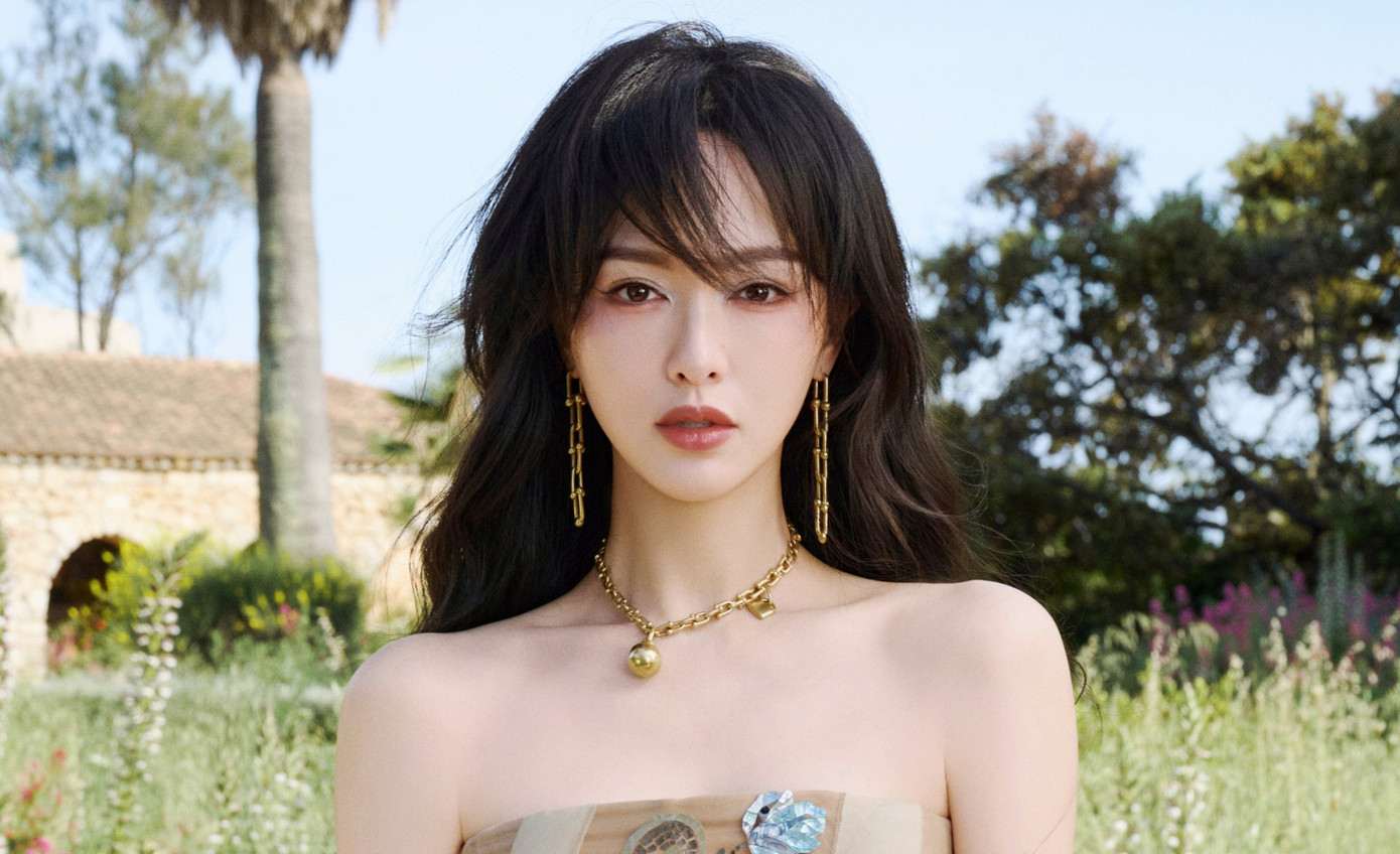 Đường Yên bị tấn công- Ảnh 1.