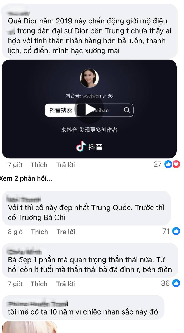 Angelababy năm 17 tuổi đã mang số phận đại minh tinh- Ảnh 2.