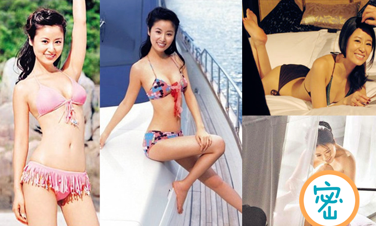 Lâm Tâm Như hở bạo khoe da thịt kiếm 17 tỷ đồng- Ảnh 4.