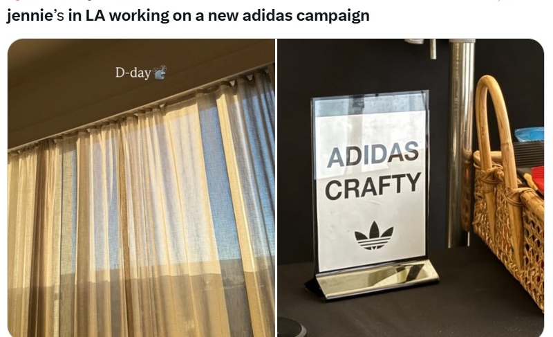 Bộ đồ ngủ khiến Jennie (BLACKPINK) dính tin yêu mãnh liệt nam thần đẹp trai nhất thế giới- Ảnh 3.