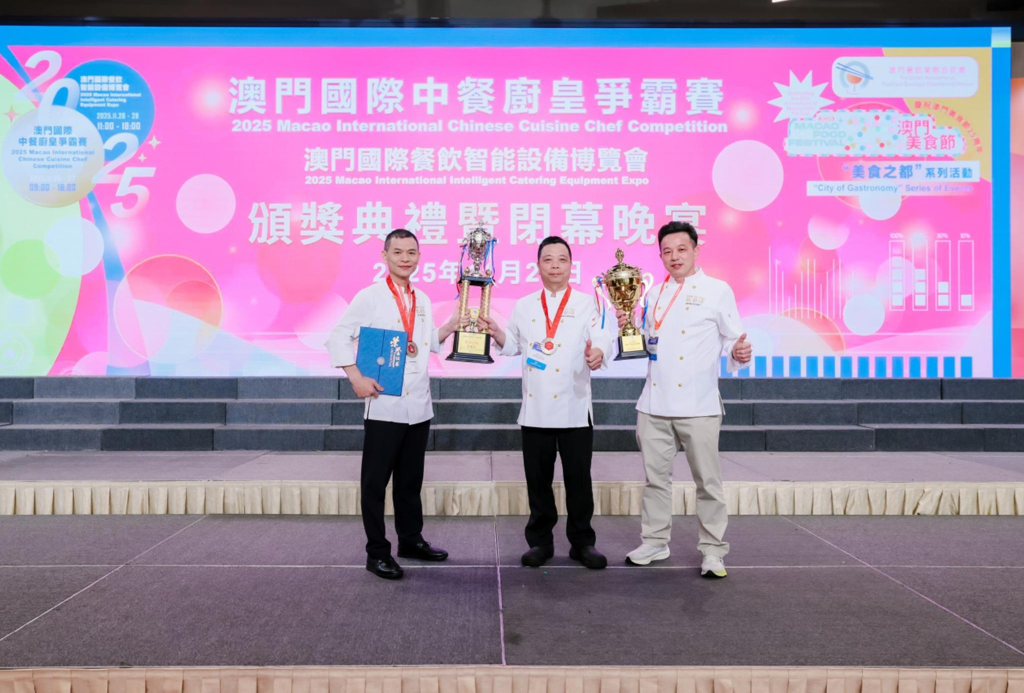 Món ăn Dim Tu Tac tạo dấu ấn tại đấu trường ẩm thực Macao- Ảnh 1.