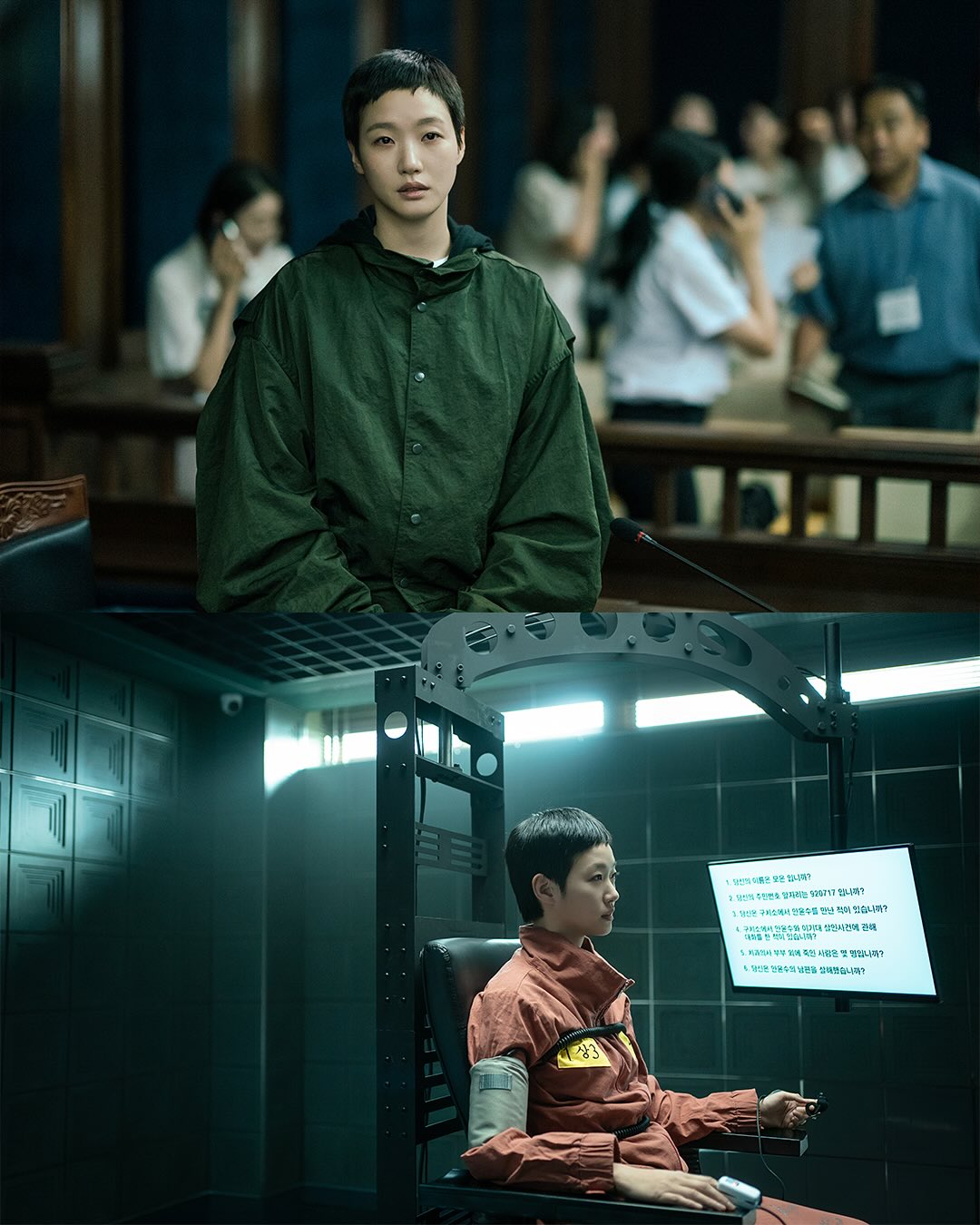 Phim Hàn chưa chiếu mà fan lấp đủ mấy chiến hạm: Nghe tên 2 nữ chính đã biết hay tuyệt đối, dại gì không xem- Ảnh 5. Phim Hàn chưa chiếu mà fan lấp đủ mấy chiến hạm: Nghe tên 2 nữ chính đã biết hay tuyệt đối, dại gì không xem- Ảnh 5.