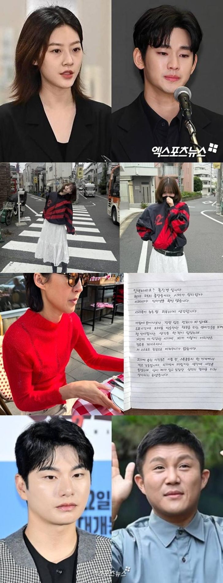 Ngành giải trí Hàn Quốc và năm 2025 trong vòng xoáy tranh cãi- Ảnh 3. Ngành giải trí Hàn Quốc và năm 2025 trong vòng xoáy tranh cãi- Ảnh 3.