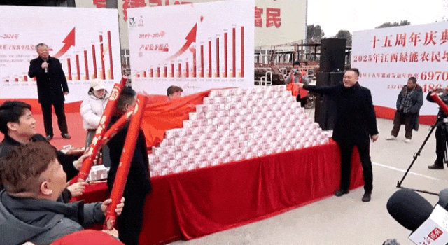 L&atilde;o n&ocirc;ng 57 tuổi nhận 2 tỷ tiền thưởng Tết từ c&ocirc;ng ty n&ocirc;ng nghiệp: H&eacute; lộ cơ chế nhận tiền- Ảnh 1.