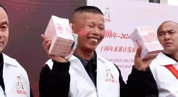 L&atilde;o n&ocirc;ng 57 tuổi nhận 2 tỷ tiền thưởng Tết từ c&ocirc;ng ty n&ocirc;ng nghiệp: H&eacute; lộ cơ chế nhận tiền- Ảnh 3.