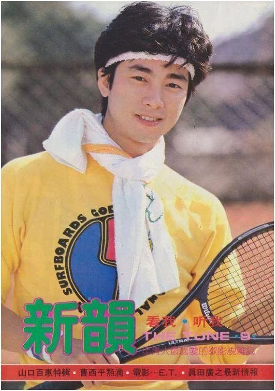 Tang thương ng&agrave;y cuối năm: 1 nam diễn vi&ecirc;n truyền h&igrave;nh đ&igrave;nh đ&aacute;m đột tử ở nh&agrave; ri&ecirc;ng v&agrave;o tối qua- Ảnh 2.