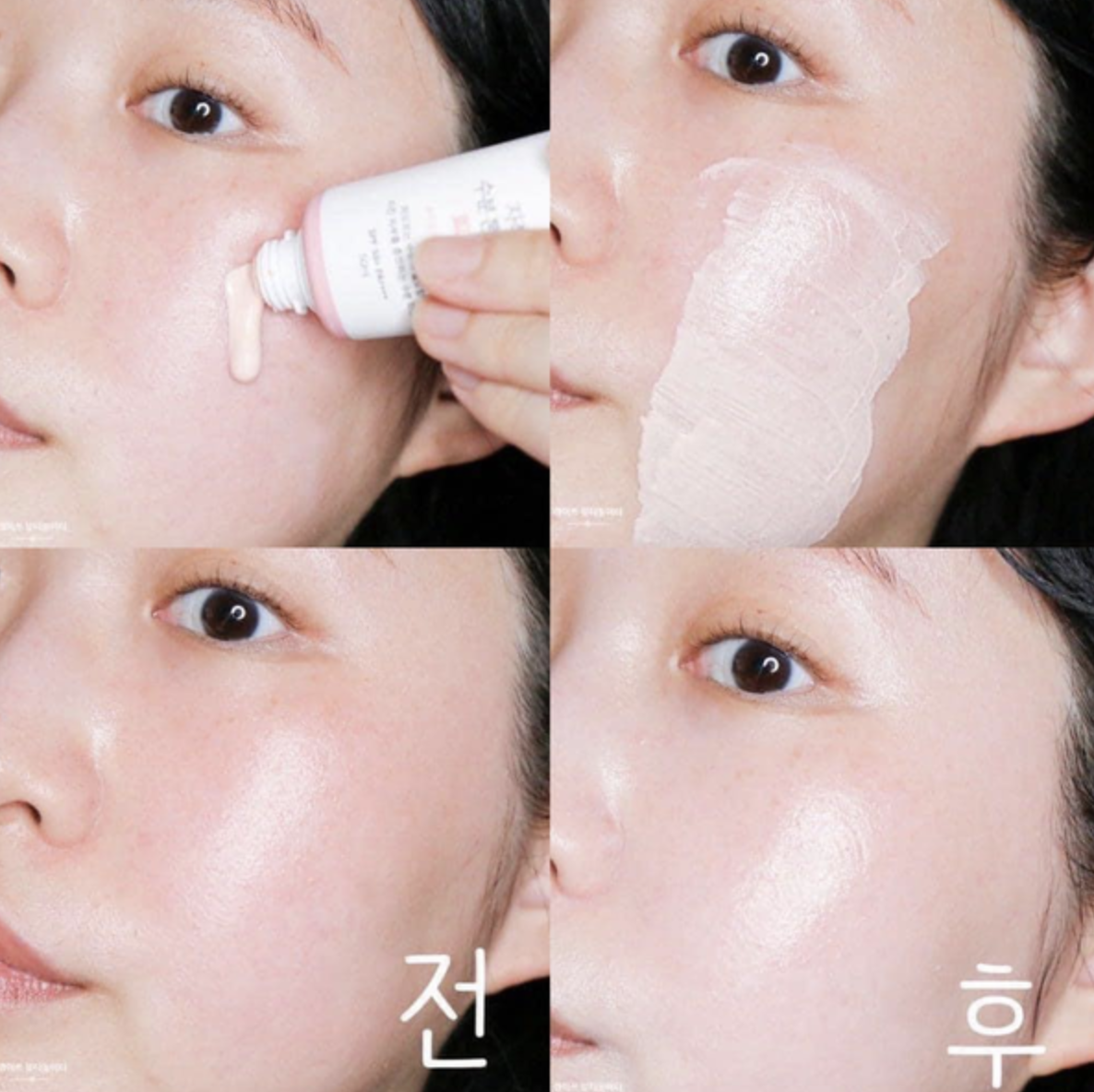 5 tu&yacute;p kem chống nắng n&acirc;ng tone gi&aacute; dễ thở, chất lượng được khen nhất năm 2025- Ảnh 5.