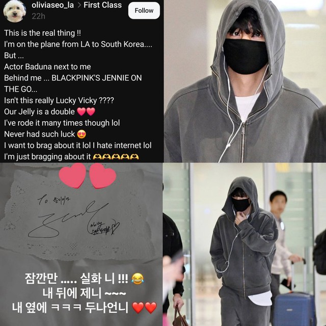 Nam thần đẹp nhất thế giới tự đăng ảnh hẹn h&ograve; Jennie (BLACKPINK), &ldquo;nửa k&iacute;n nửa hở&rdquo; khiến MXH nổ tung?- Ảnh 8.