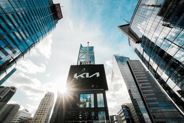 Đ&oacute;n giao thừa 2026 ở những 'điểm n&oacute;ng' thế giới- Ảnh 1.