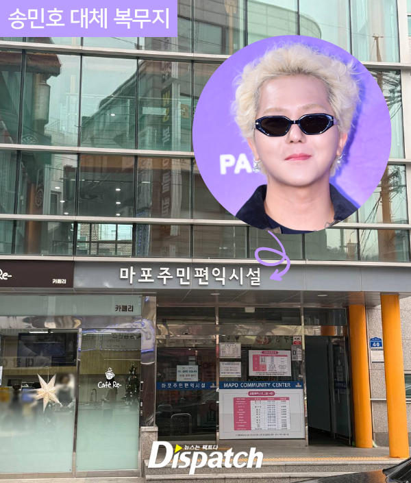 Biến căng ng&agrave;y cuối năm: Nam idol đ&igrave;nh đ&aacute;m nh&agrave; YG Entertainment bị khởi tố- Ảnh 3.