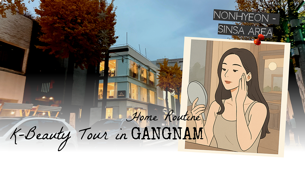 Gangnam - Nơi làm đẹp trở thành lối sống- Ảnh 13. Gangnam - Nơi làm đẹp trở thành lối sống- Ảnh 13.