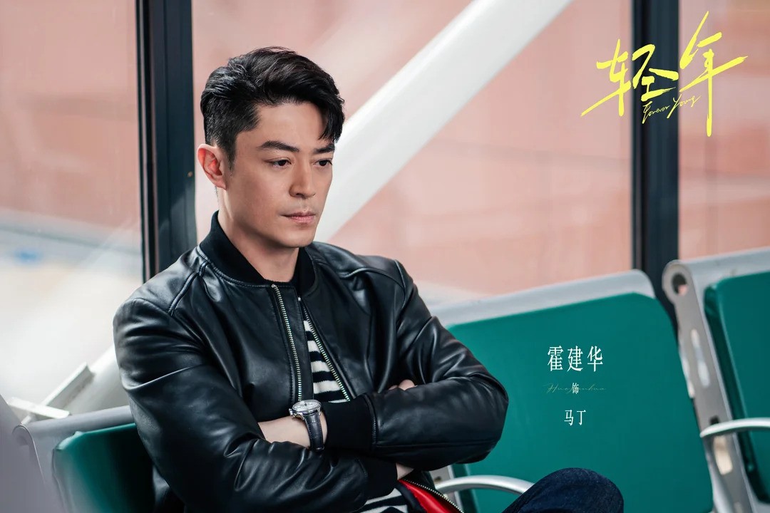 Nghỉ lễ ở nh&agrave; xem phim Trung Quốc n&agrave;y th&igrave; c&ograve;n g&igrave; bằng: Nam ch&iacute;nh diễn xuất 1000 sao, khen mấy cũng kh&ocirc;ng đủ- Ảnh 2.