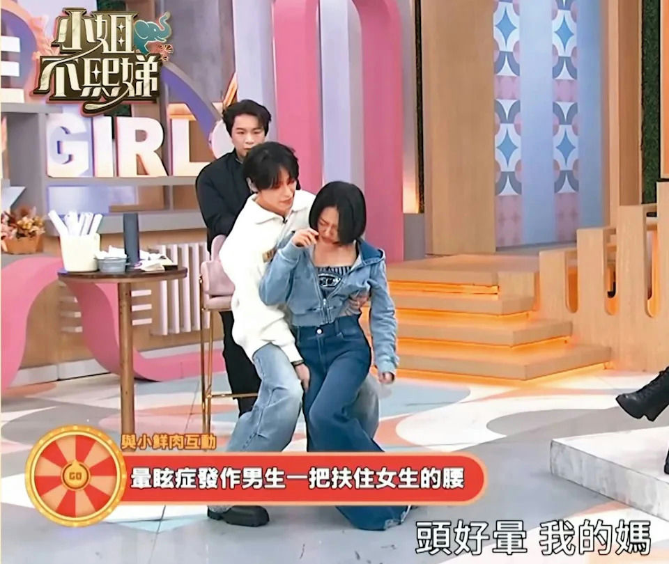 Cảnh tượng d&acirc;m &ocirc; kinh ho&agrave;ng tại nh&agrave; nam thần gen Z 1m8 đẹp nức tiếng- Ảnh 4.