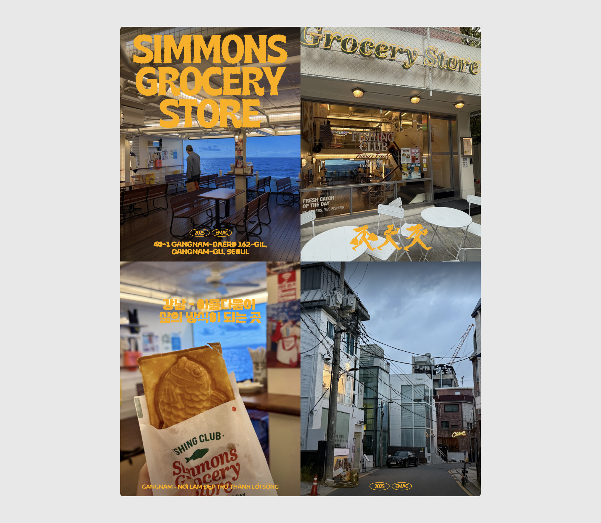 Gangnam - Nơi làm đẹp trở thành lối sống- Ảnh 12. Gangnam - Nơi làm đẹp trở thành lối sống- Ảnh 12.