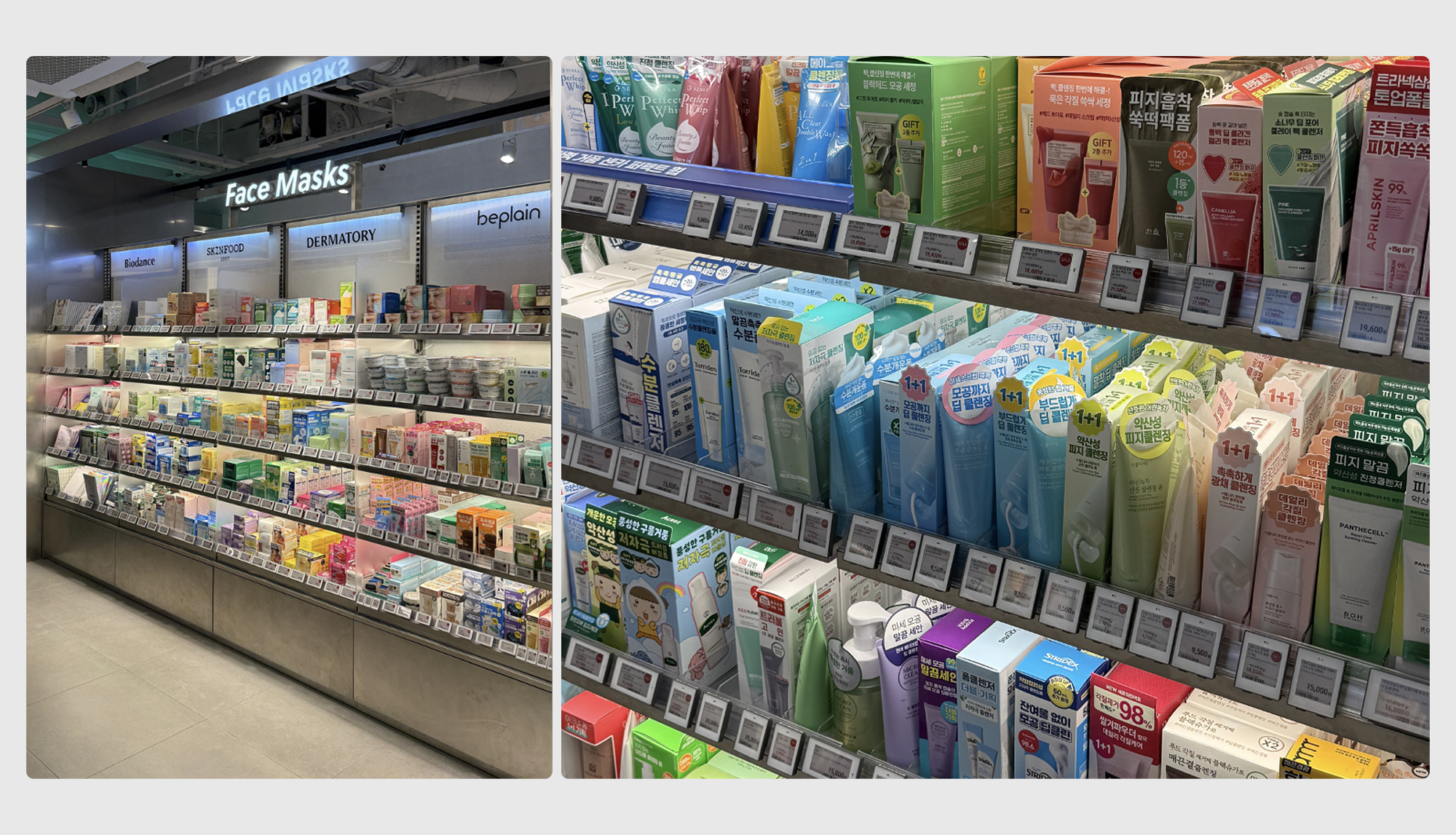 Gangnam - Nơi làm đẹp trở thành lối sống- Ảnh 14. Gangnam - Nơi làm đẹp trở thành lối sống- Ảnh 14.