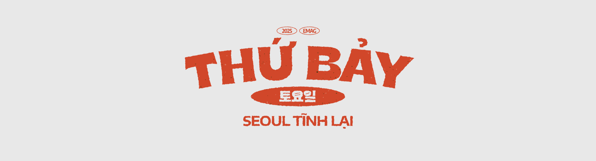 Gangnam - Nơi làm đẹp trở thành lối sống- Ảnh 16. Gangnam - Nơi làm đẹp trở thành lối sống- Ảnh 16.