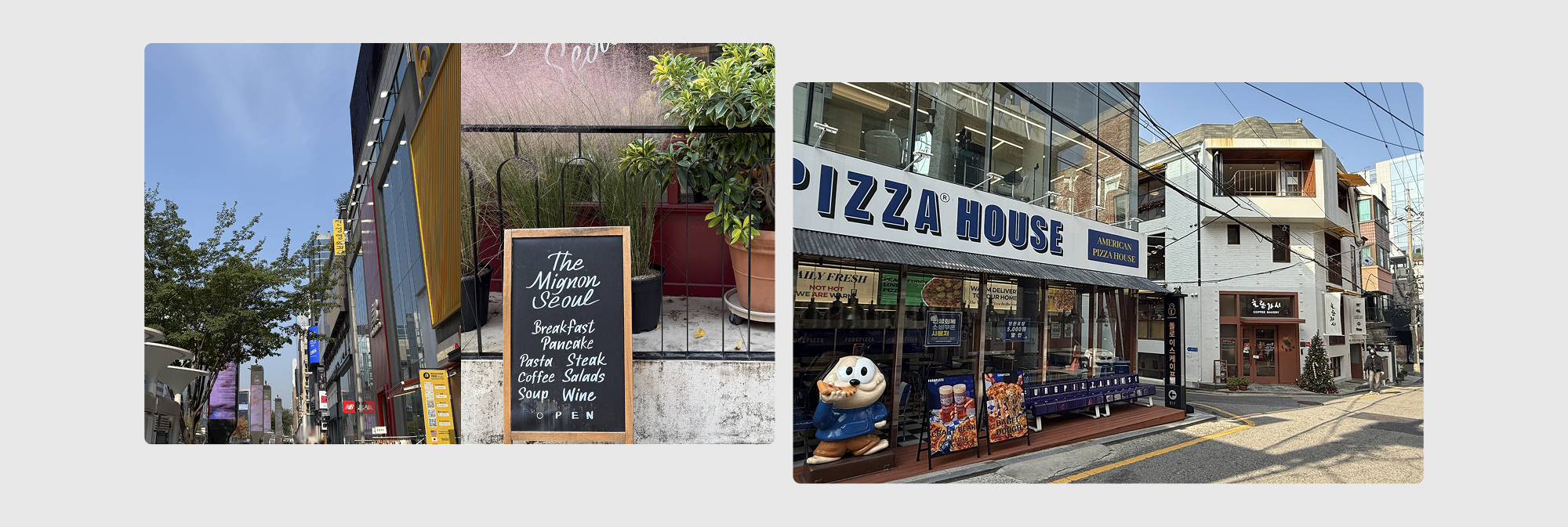 Gangnam - Nơi làm đẹp trở thành lối sống- Ảnh 17. Gangnam - Nơi làm đẹp trở thành lối sống- Ảnh 17.