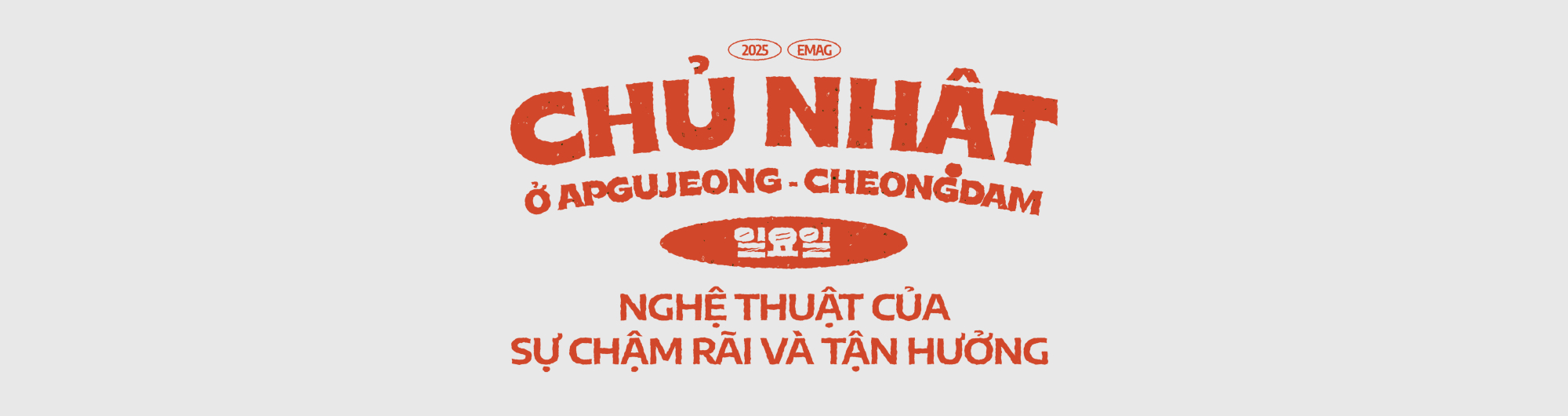 Gangnam - Nơi làm đẹp trở thành lối sống- Ảnh 21. Gangnam - Nơi làm đẹp trở thành lối sống- Ảnh 21.