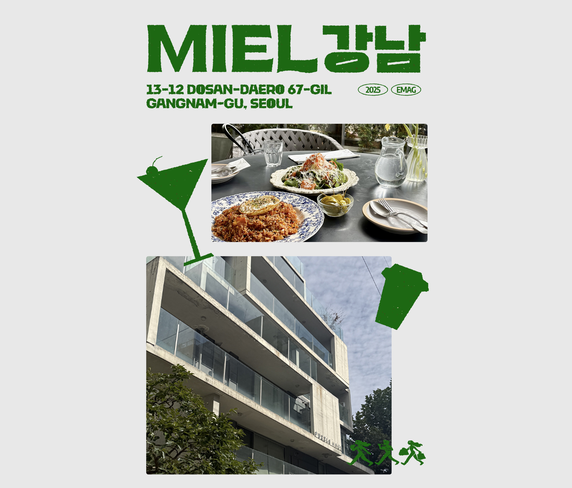 Gangnam - Nơi làm đẹp trở thành lối sống- Ảnh 24. Gangnam - Nơi làm đẹp trở thành lối sống- Ảnh 24.