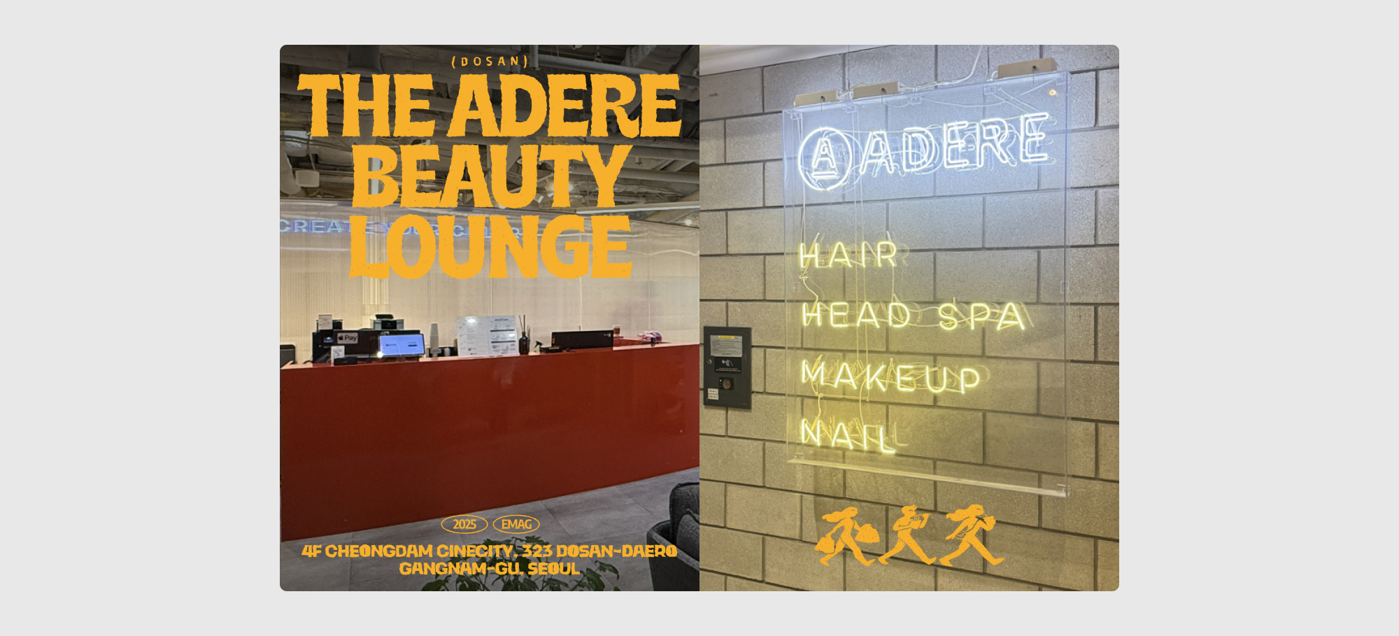 Gangnam - Nơi làm đẹp trở thành lối sống- Ảnh 27. Gangnam - Nơi làm đẹp trở thành lối sống- Ảnh 27.