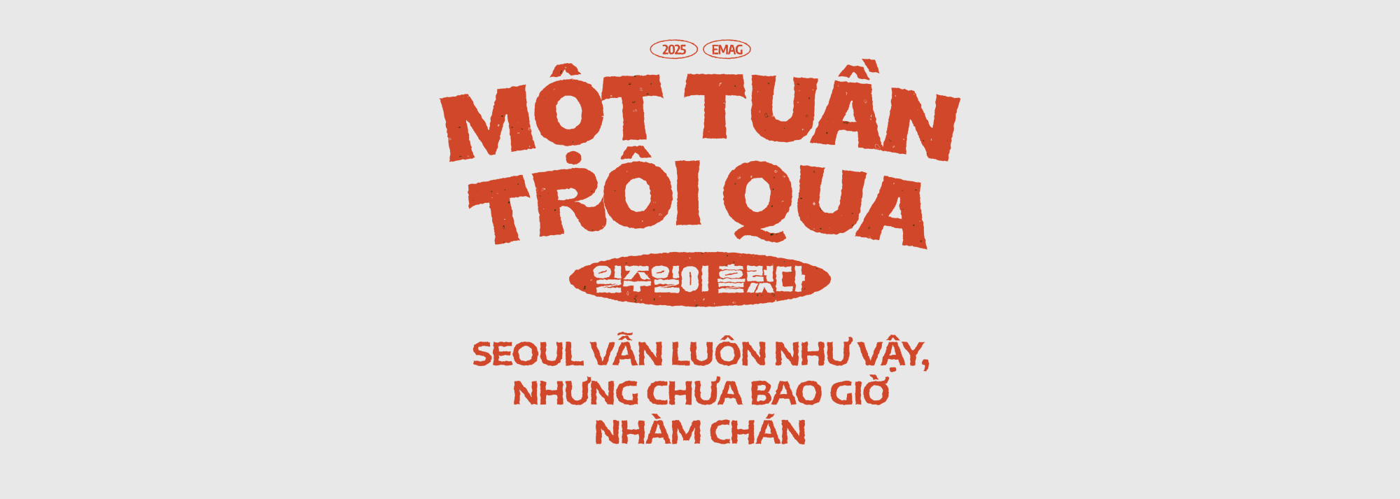 Gangnam - Nơi làm đẹp trở thành lối sống- Ảnh 28. Gangnam - Nơi làm đẹp trở thành lối sống- Ảnh 28.