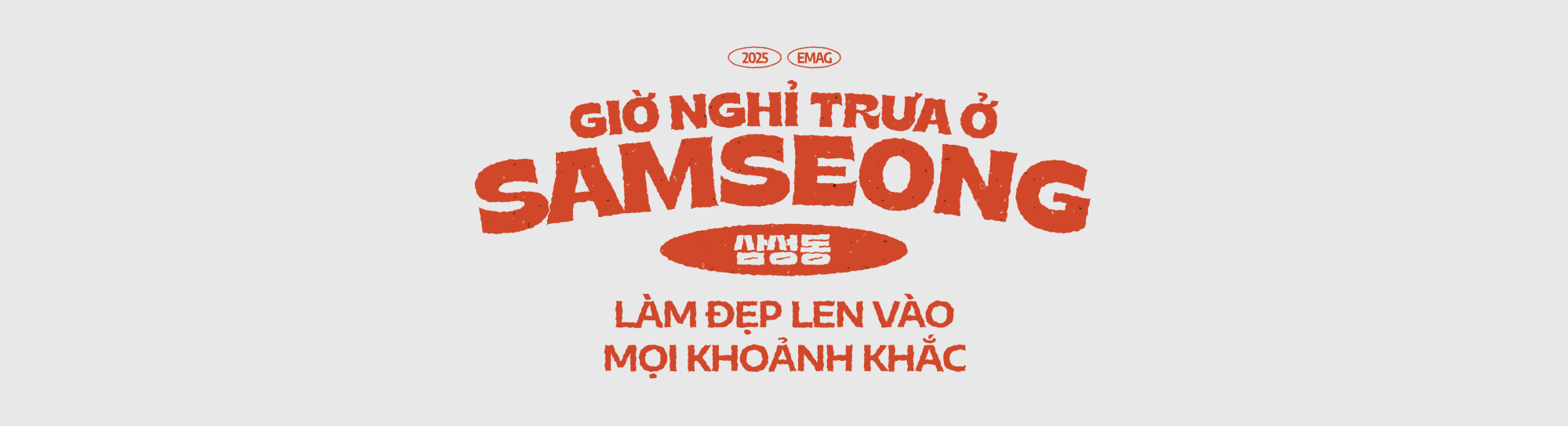 Gangnam - Nơi làm đẹp trở thành lối sống- Ảnh 6. Gangnam - Nơi làm đẹp trở thành lối sống- Ảnh 6.