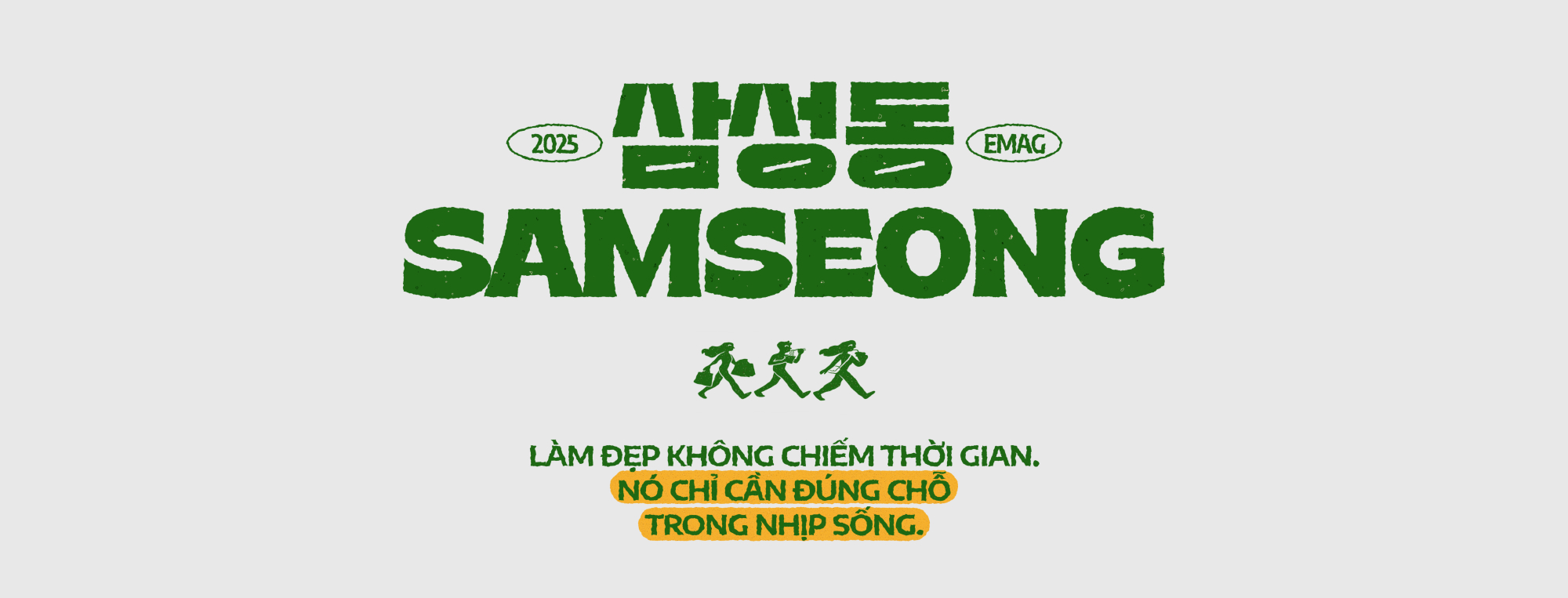 Gangnam - Nơi làm đẹp trở thành lối sống- Ảnh 7. Gangnam - Nơi làm đẹp trở thành lối sống- Ảnh 7.