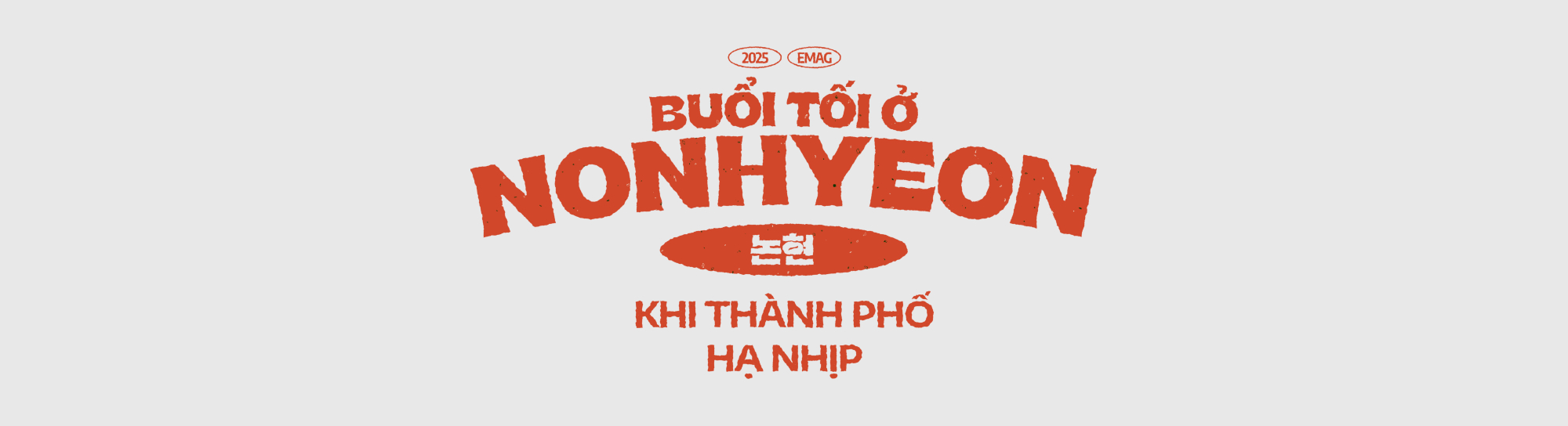 Gangnam - Nơi làm đẹp trở thành lối sống- Ảnh 9. Gangnam - Nơi làm đẹp trở thành lối sống- Ảnh 9.