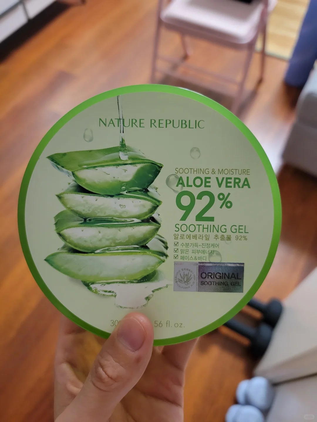 Hũ gel "thần thánh" tôi không thể sống thiếu: Giải quyết được vấn đề từ da khô đến tóc xấu- Ảnh 6.