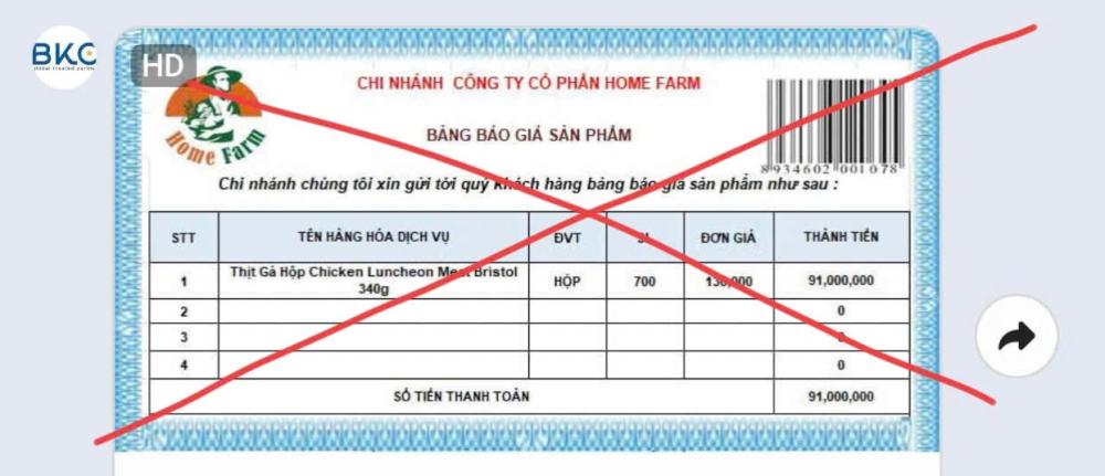 Người mua khẳng định đã chuyển khoản đủ 70 triệu đồng, chỉ ghi sai nội dung: Chủ tiệm nhất quyết không đồng ý và báo công an- Ảnh 1. Người mua khẳng định đã chuyển khoản đủ 70 triệu đồng, chỉ ghi sai nội dung: Chủ tiệm nhất quyết không đồng ý và báo công an- Ảnh 1.