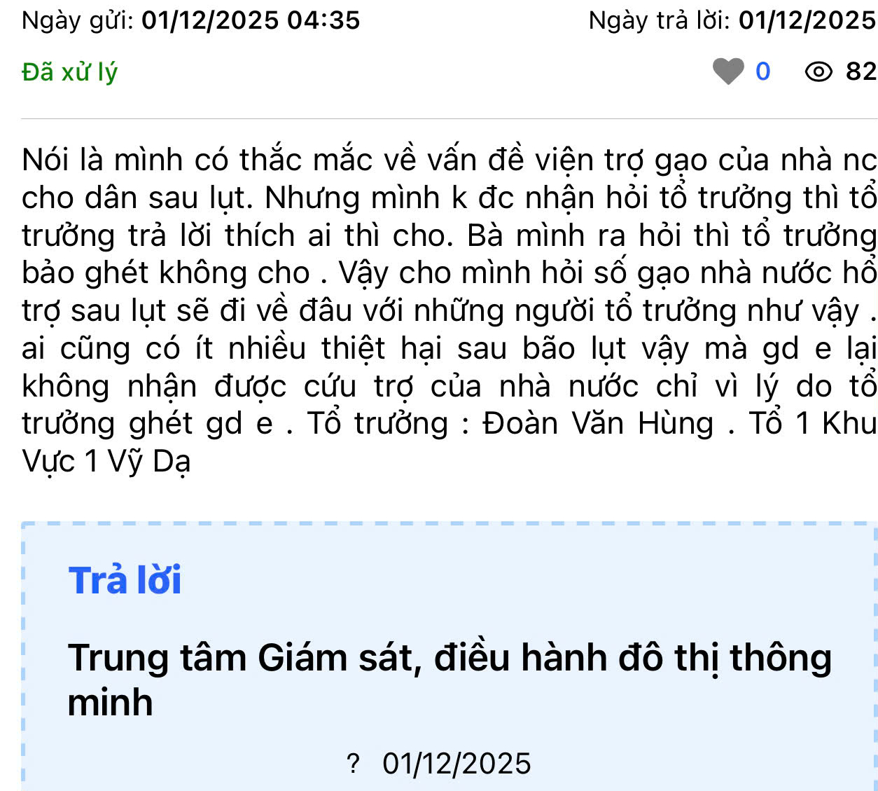 Bị tố không được nhận gạo cứu trợ vì "ghét không cho", tổ trưởng dân phố giải thích gì?- Ảnh 2. Bị tố không được nhận gạo cứu trợ vì "ghét không cho", tổ trưởng dân phố giải thích gì?- Ảnh 2.
