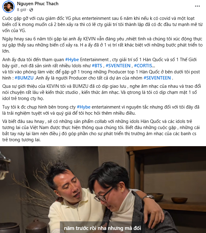 Người có mối quan hệ "khủng" với 1 nhân vật quyền lực Hàn Quốc, gặp gỡ thế lực tạo nên ông hoàng triệu bản- Ảnh 1.