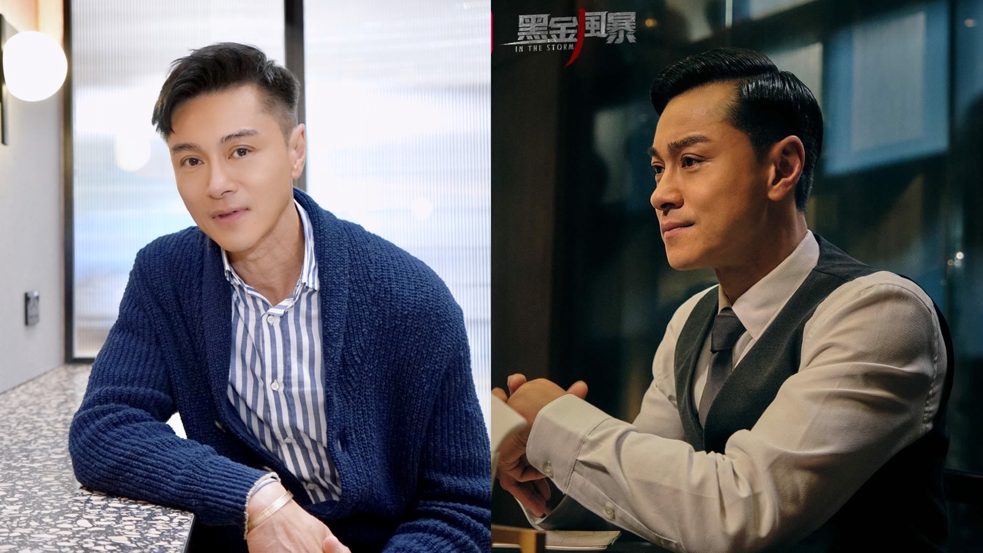 Trai đẹp phim giờ vàng mắc phải căn bệnh lạ 10.000 người mới có 1- Ảnh 4.