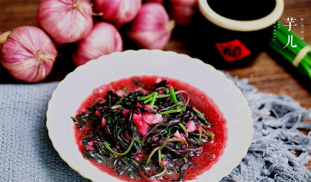 Loại rau trường thọ giàu sắt gấp 4 lần thịt bò, không bao giờ bị phun thuốc trừ sâu, chợ Việt bán rất rẻ- Ảnh 1.