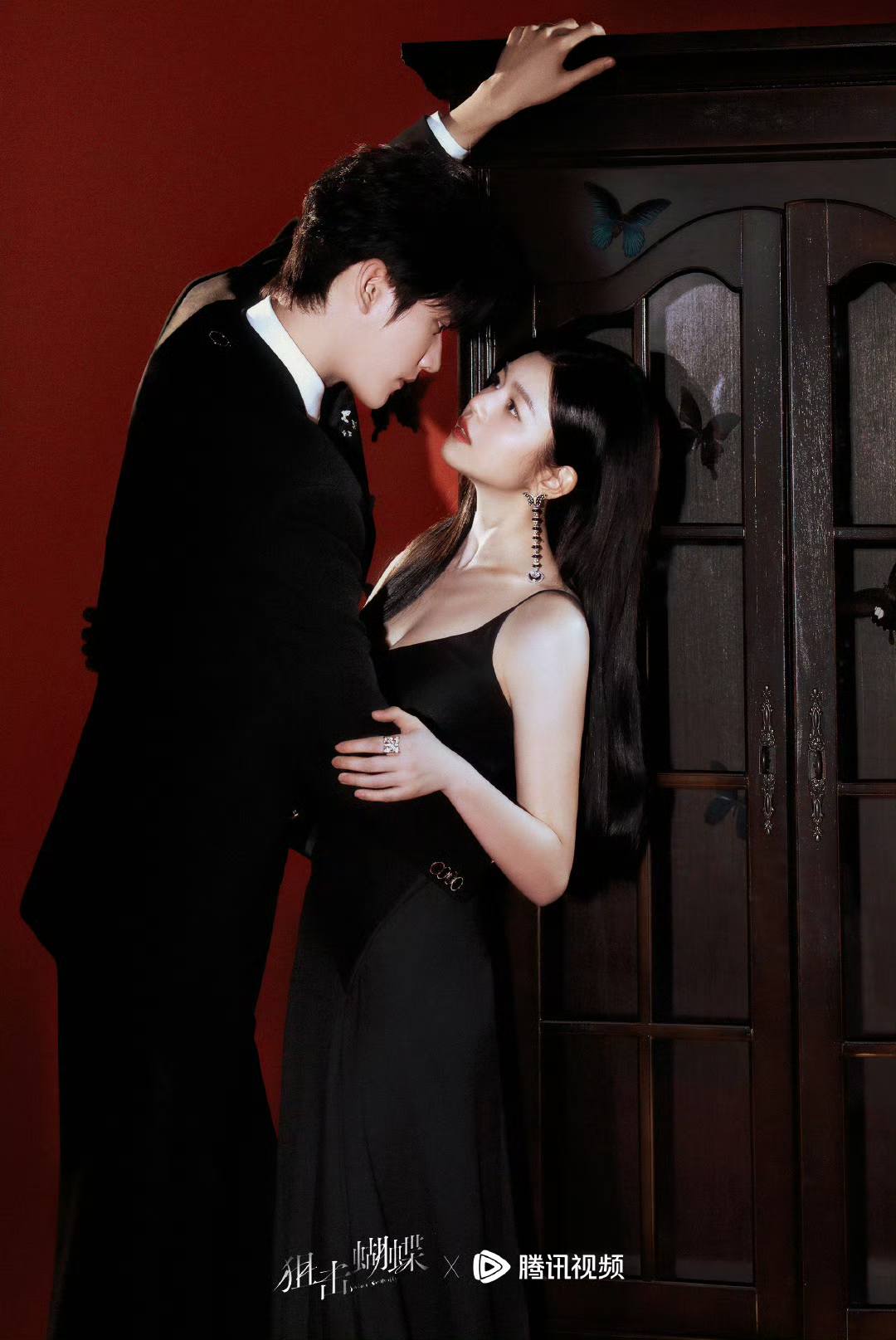 Phát ngượng với phim ngôn tình Trung Quốc nhiều cảnh hôn nhất 2025, cặp chính lệch nhau 19 tuổi mà cháy hơn Free Fire- Ảnh 2.
