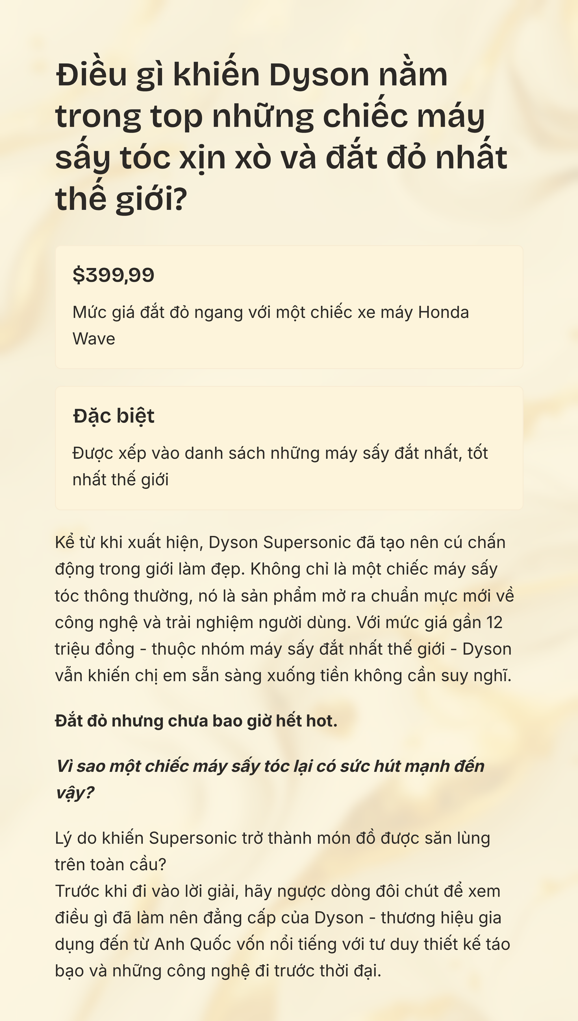 Dyson - chiếc máy sấy tóc đắt bằng cả con xe, phụ nữ toàn cầu đều khao khát- Ảnh 2.