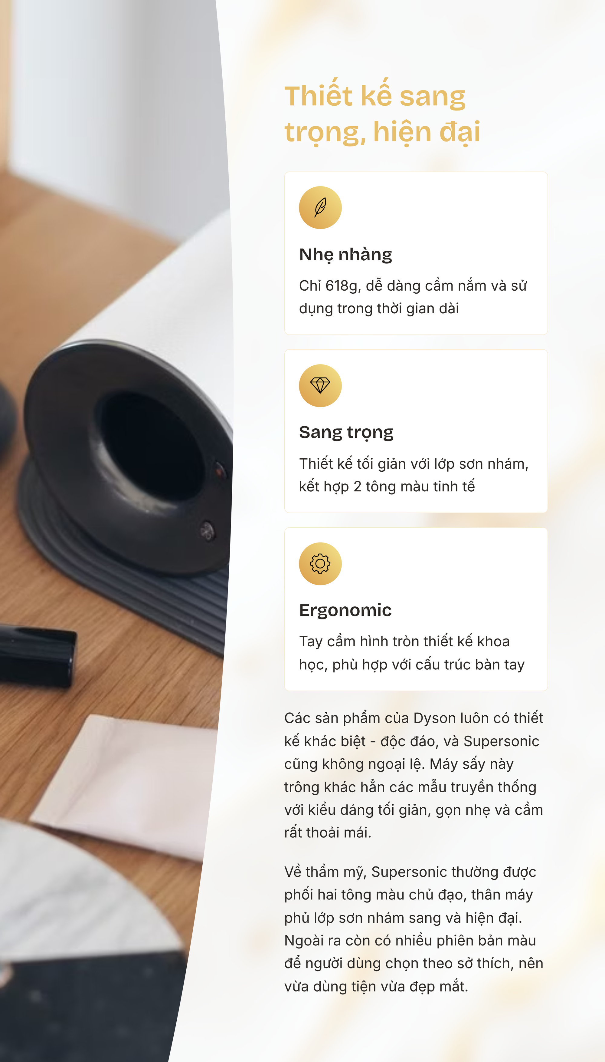 Dyson - chiếc máy sấy tóc đắt bằng cả con xe, phụ nữ toàn cầu đều khao khát- Ảnh 7.