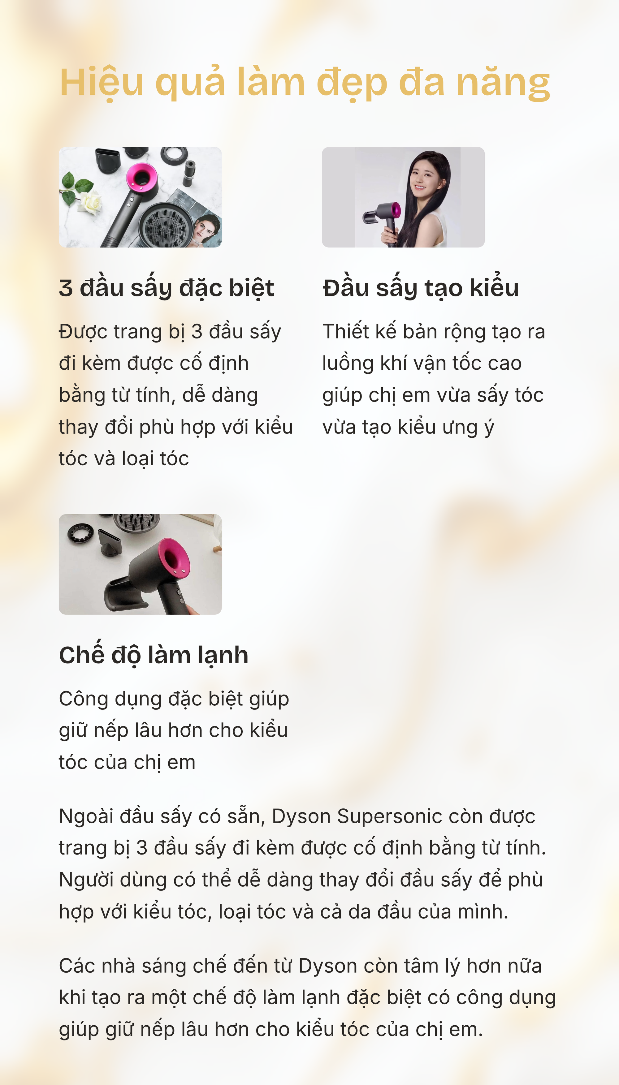 Dyson - chiếc máy sấy tóc đắt bằng cả con xe, phụ nữ toàn cầu đều khao khát- Ảnh 8.