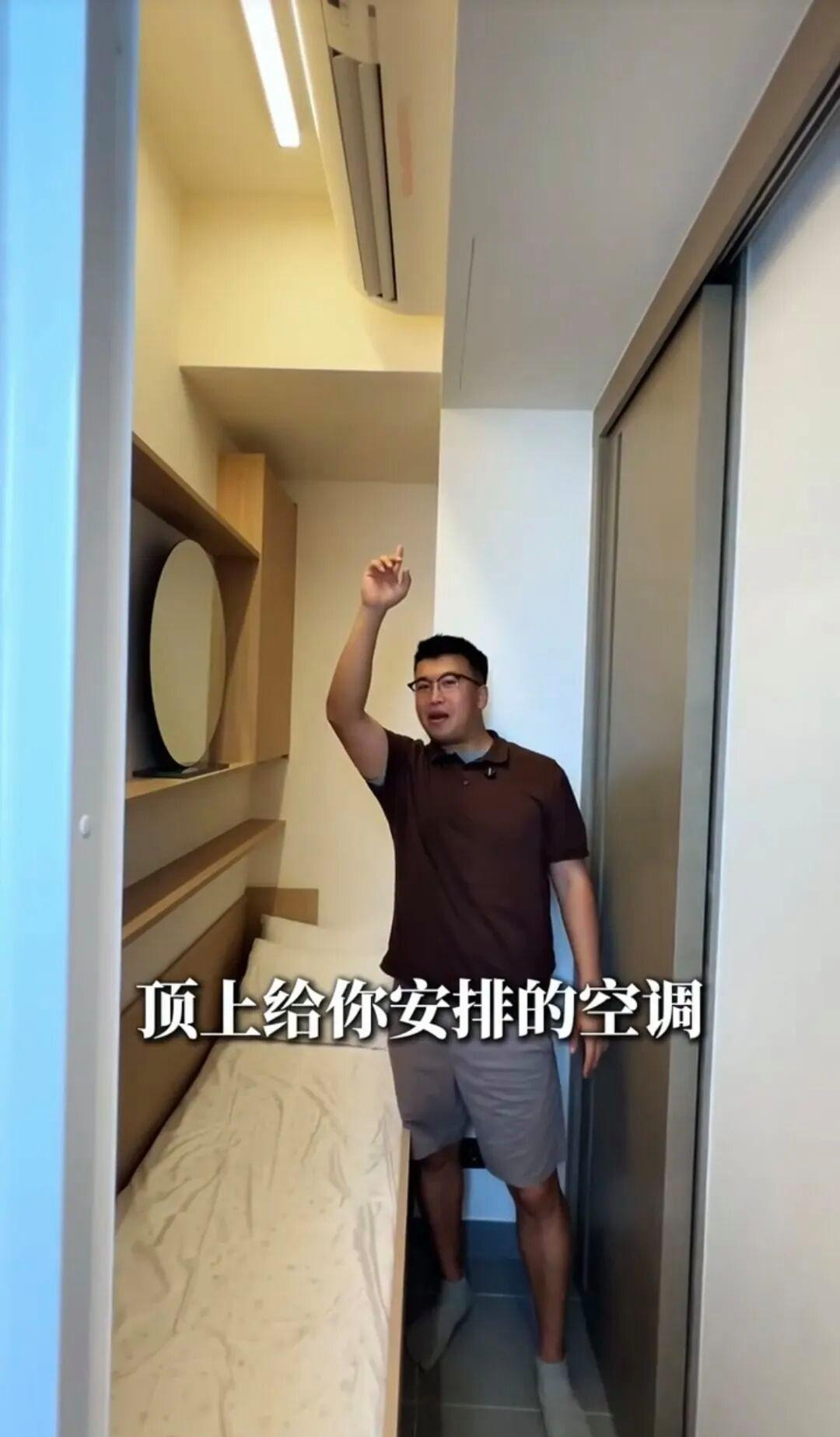 Căn hộ vỏn vẹn 3m² ở Hồng Kông có giá gần 2 tỷ, đi tắm phải ngồi lên bồn cầu- Ảnh 3.