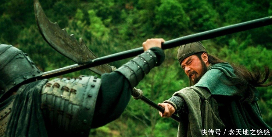 Vị tướng cả gan truy sát Quan Vũ thời kỳ đỉnh cao trong Tam Quốc: Rốt cuộc võ nghệ mạnh đến mức nào?- Ảnh 3.