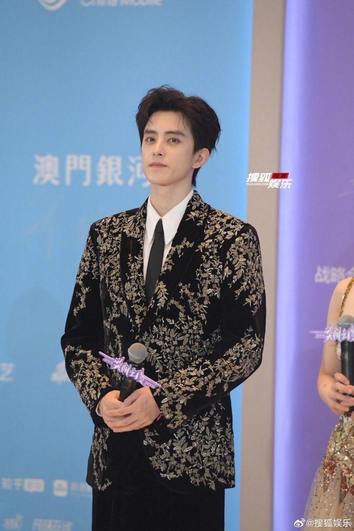 Thảm đỏ hot nhất Cbiz: Thảm đỏ hot nhất Cbiz: