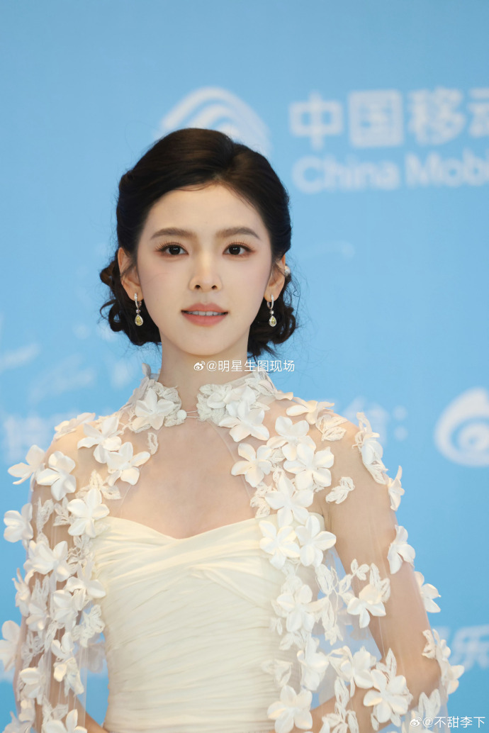 Thảm đỏ hot nhất Cbiz: Thảm đỏ hot nhất Cbiz: