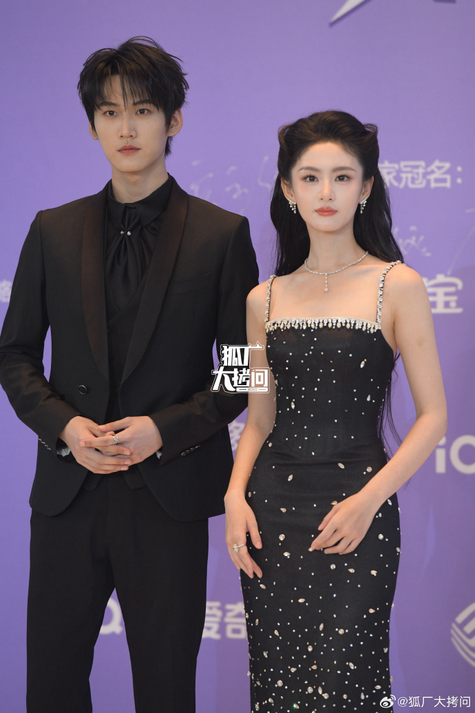 Thảm đỏ hot nhất Cbiz: Thảm đỏ hot nhất Cbiz: