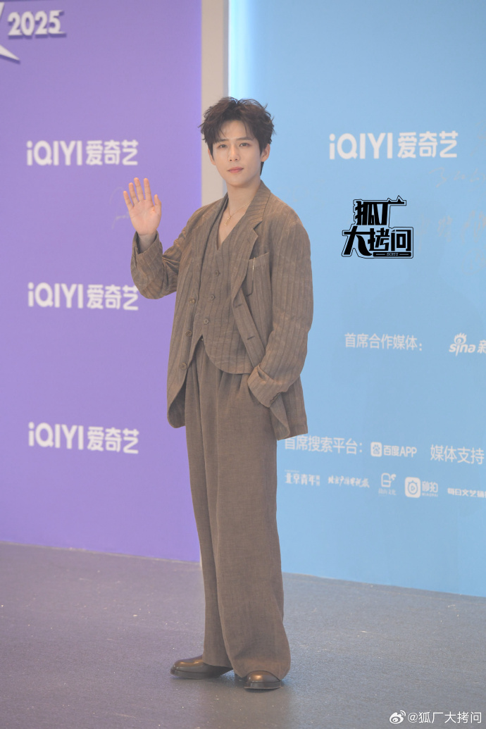 Thảm đỏ hot nhất Cbiz: Thảm đỏ hot nhất Cbiz: