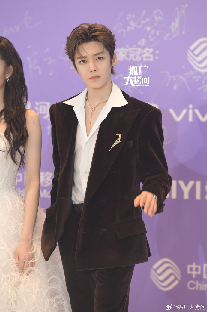 Thảm đỏ hot nhất Cbiz: Thảm đỏ hot nhất Cbiz: