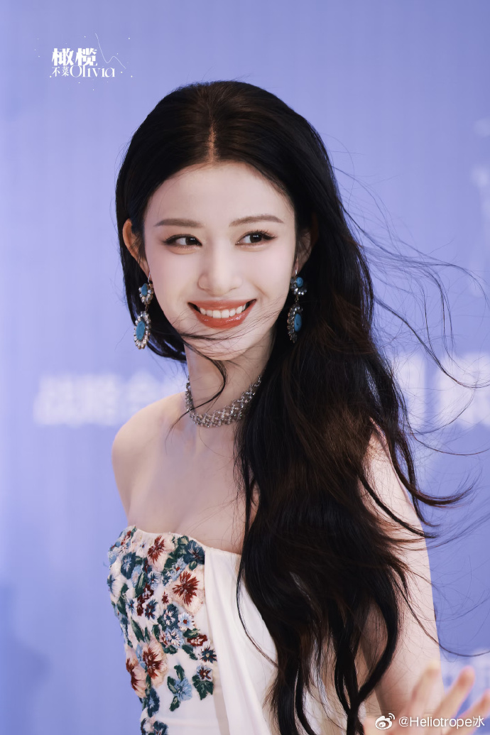 Thảm đỏ hot nhất Cbiz: Thảm đỏ hot nhất Cbiz: