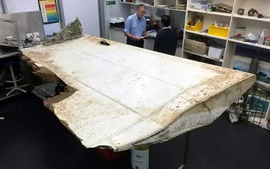 M&aacute;y bay MH370 chưa từng bị rơi?- Ảnh 4.
