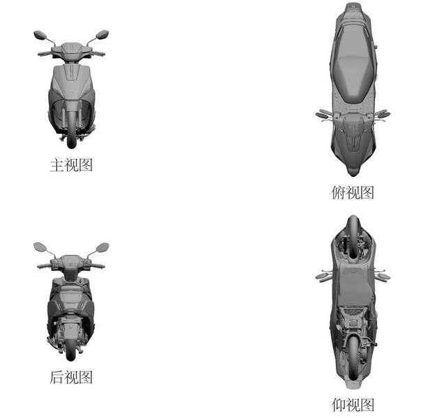 Rò rỉ bằng sáng chế xe tay ga 125cc mới của nhà Suzuki với thiết kế thể thao góc cạnh- Ảnh 2.