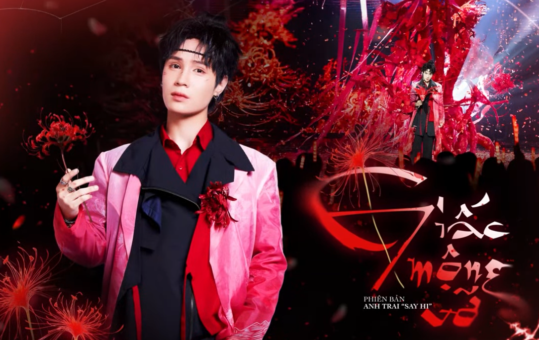 Sân khấu solo của em trai Quang Hùng MasterD: Một chữ "sến"!- Ảnh 6.