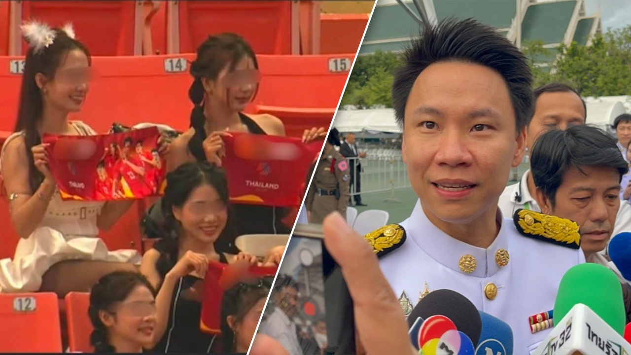 Drama SEA Games 33: Thái Lan truy tìm nhóm hot girl quảng cáo web cá độ ở trận đấu của U22 Việt Nam- Ảnh 1. Drama SEA Games 33: Thái Lan truy tìm nhóm hot girl quảng cáo web cá độ ở trận đấu của U22 Việt Nam- Ảnh 1.